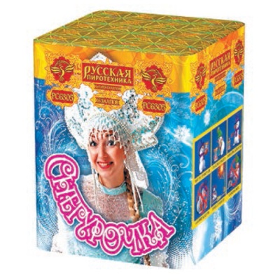 Снегурочка New Салют купить в Лебедяни | lebedyan.salutsklad.ru