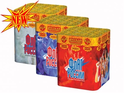 Флаг России Дневной фейерверк купить в Лебедяни | lebedyan.salutsklad.ru