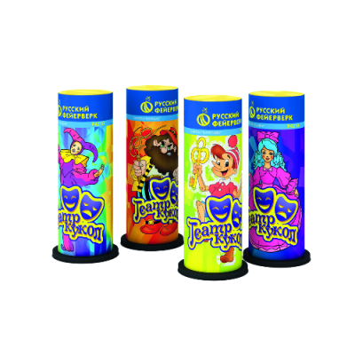 Театр кукол Пиротехнический фонтан купить в Лебедяни | lebedyan.salutsklad.ru