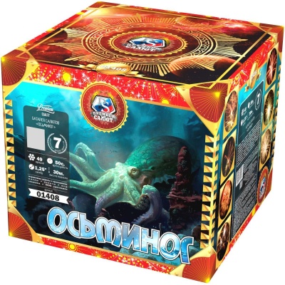 Осьминог Батарея салютов купить в Лебедяни | lebedyan.salutsklad.ru
