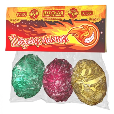 Шаровая молния Петарды купить в Лебедяни | lebedyan.salutsklad.ru