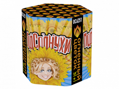 Подсолнухи Салют купить в Лебедяни | lebedyan.salutsklad.ru