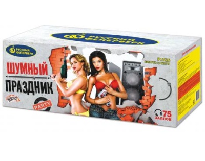 Шумный праздник Салют купить в Лебедяни | lebedyan.salutsklad.ru