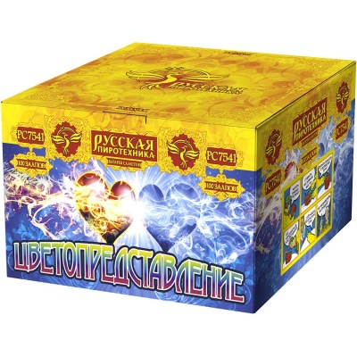 Цветопредставление New Батарея салютов купить в Лебедяни | lebedyan.salutsklad.ru