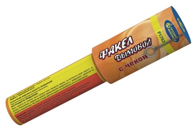 Дымовой (с чекой) оранжевый Фальшфейер купить в Лебедяни | lebedyan.salutsklad.ru