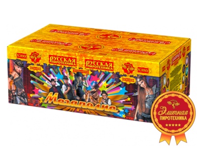 Мегаполис Фейерверк купить в Лебедяни | lebedyan.salutsklad.ru