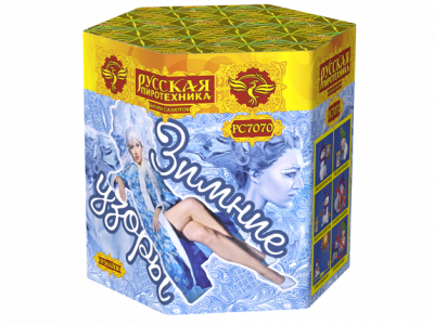 Зимние узоры Салют купить в Лебедяни | lebedyan.salutsklad.ru