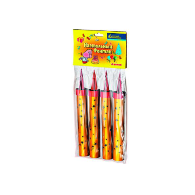 Настольный фонтан Настольный фонтан купить в Лебедяни | lebedyan.salutsklad.ru