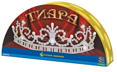 Тиара Пиротехнический фонтан купить в Лебедяни | lebedyan.salutsklad.ru