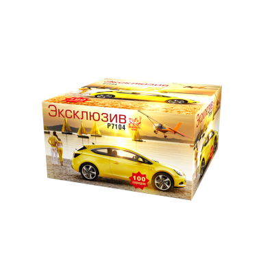 Эксклюзив Салют купить в Лебедяни | lebedyan.salutsklad.ru