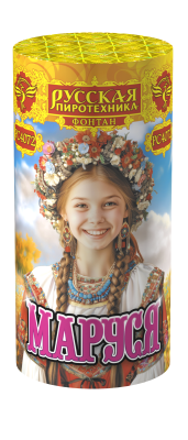 Маруся Фонтан пиротехнический купить в Лебедяни | lebedyan.salutsklad.ru