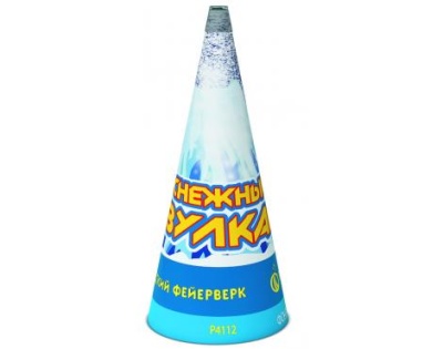 Снежный вулкан Пиротехнический фонтан купить в Лебедяни | lebedyan.salutsklad.ru