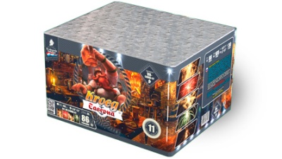 Таверна Салют купить в Лебедяни | lebedyan.salutsklad.ru