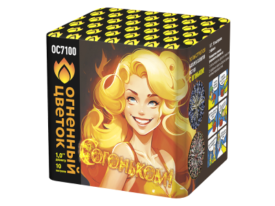 С огоньком! Фейерверк купить в Лебедяни | lebedyan.salutsklad.ru