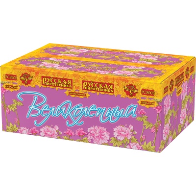 Великолепный Батарея салютов купить в Лебедяни | lebedyan.salutsklad.ru