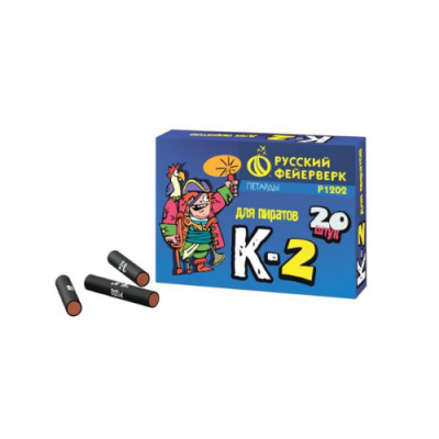 К-2 Петарды купить в Лебедяни | lebedyan.salutsklad.ru