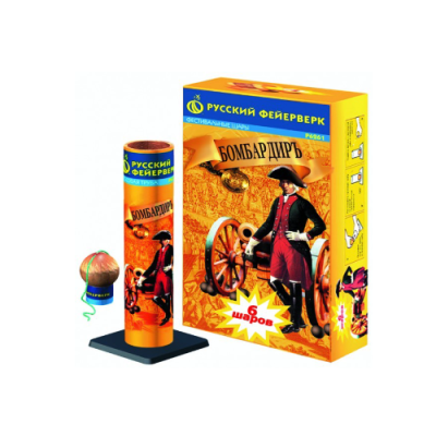 Бомбардиръ Фестивальные шары купить в Лебедяни | lebedyan.salutsklad.ru